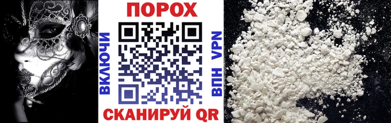 АМФЕТАМИН Premium  сайты даркнета формула  Андреаполь 