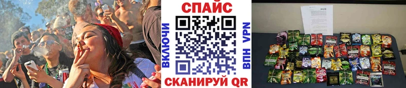 Бутират BDO 33%  Андреаполь 