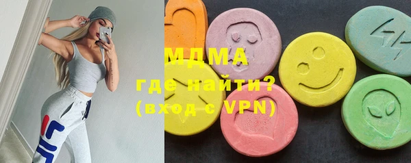 дживик Алзамай