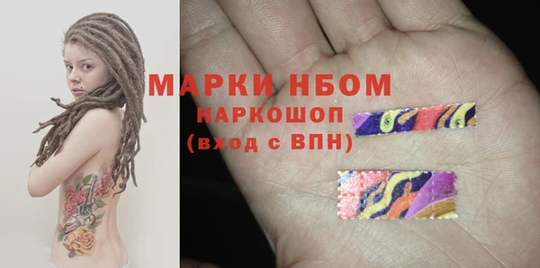 дживик Алзамай