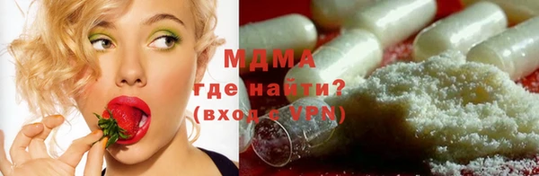гашиш Алексин