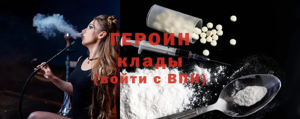 дживик Алзамай