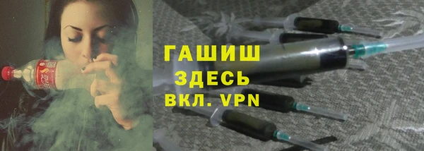 дживик Алзамай