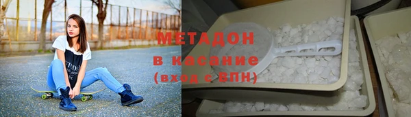 гашиш Алексин