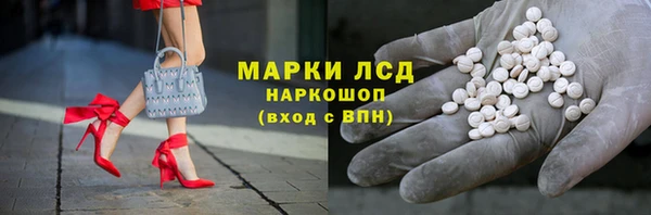 гашиш Алексин
