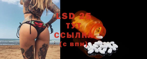 гашиш Алексин