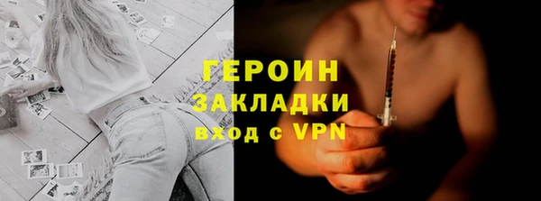 гашиш Алексин