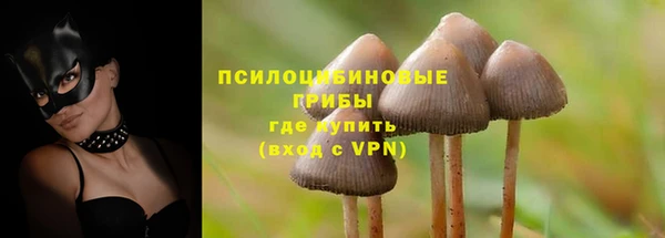 меф VHQ Приозерск