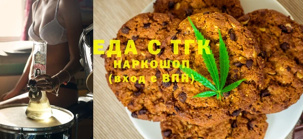ешки Алексеевка