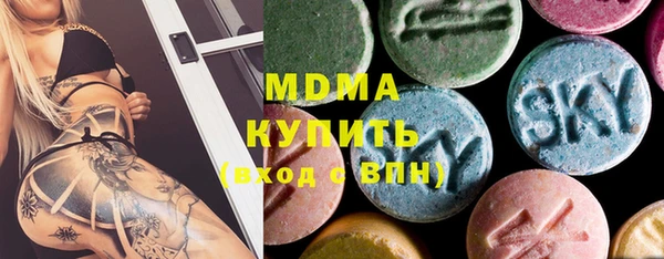 гашиш Алексин