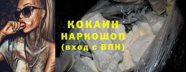 дживик Алзамай