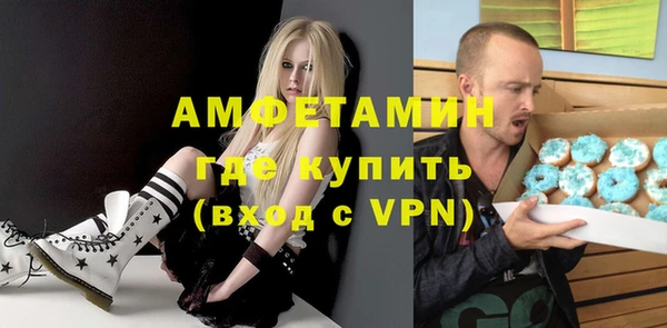ешки Алексеевка